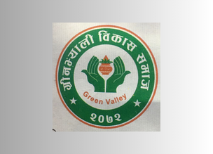 Green Valley Development Committee